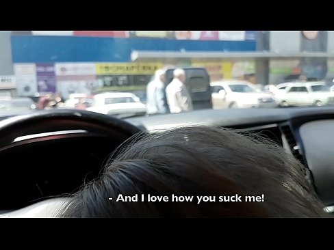 ❤️ Succhiatu ghjustu in u parcheghju fora di u supermercatu ️ Video porno à porn co.teenactivewear.ru ️❤